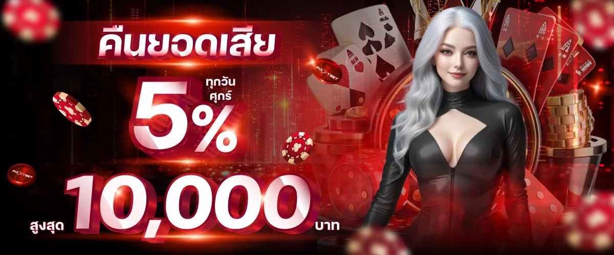 KODA888 เว็บสล็อตเว็บตรงแตกง่าย
