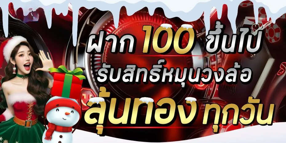 KODA888 บาคาร่าเว็บตรงสดจากสตูดิโอ